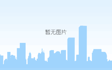 昆山封面图.png